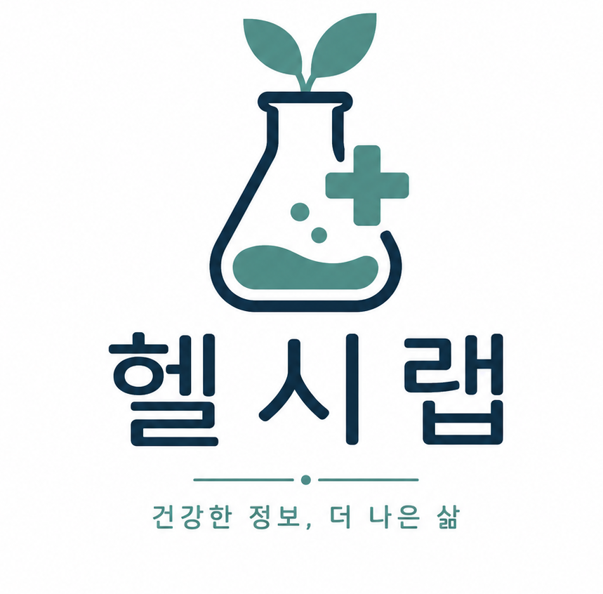 Healthy Lab